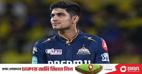 Shubman Gill